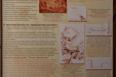 Spinalonga