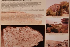 Spinalonga