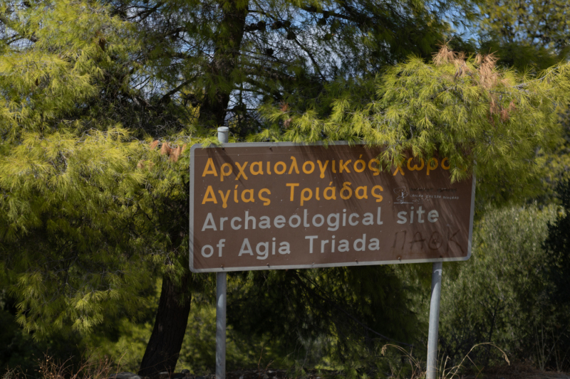 Agia Triada
