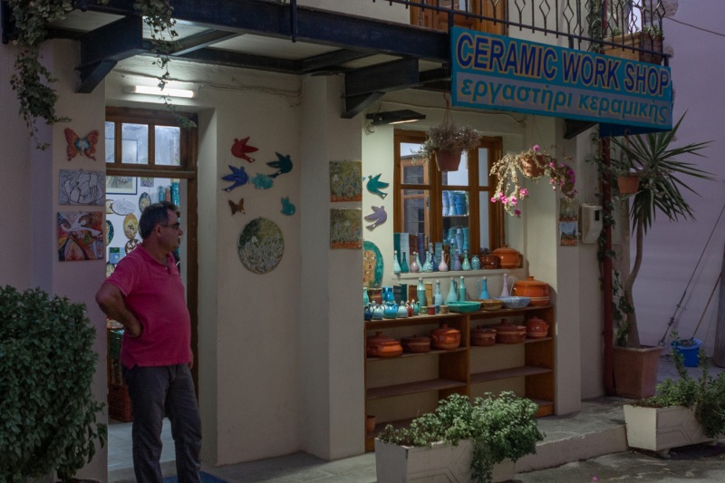 Sivas