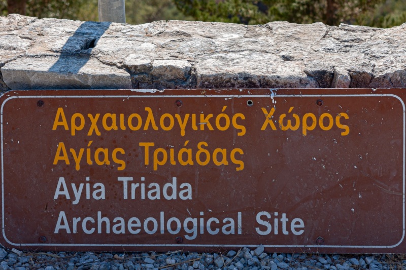 Agia Triada