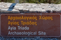 Agia Triada