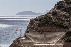 Agia Galini
