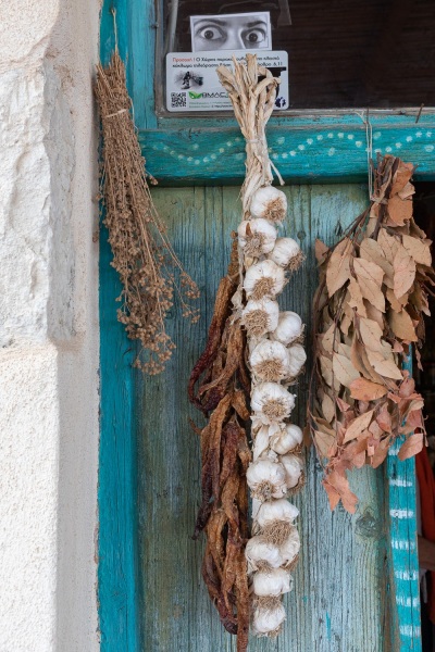 Kouses