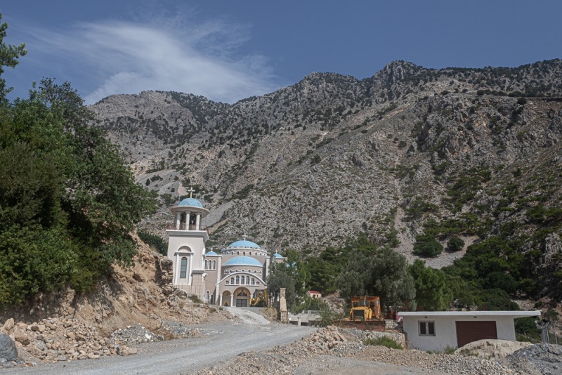 Zaros