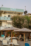 Kalamaki