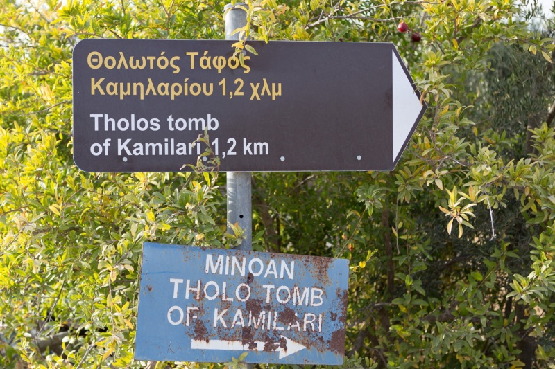 Kamilari